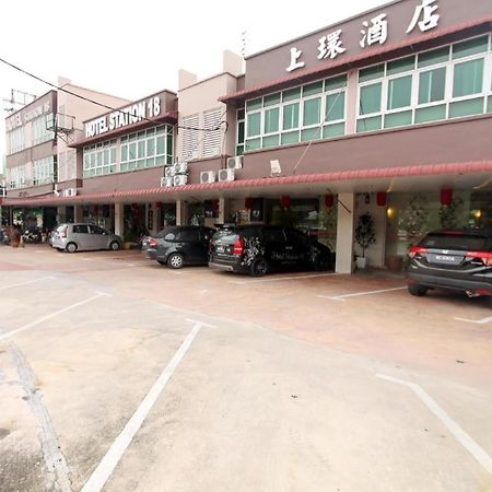 Hotel Station 18 Ipoh Eksteriør bilde