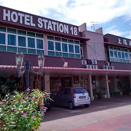 Hotel Station 18 Ipoh Eksteriør bilde