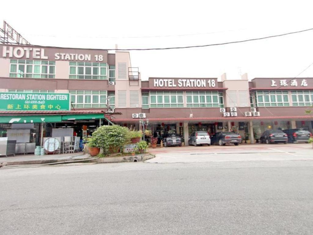 Hotel Station 18 Ipoh Eksteriør bilde