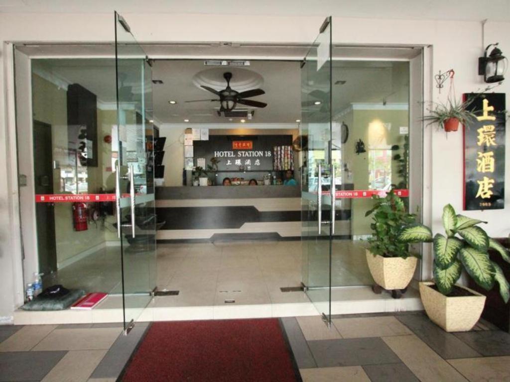 Hotel Station 18 Ipoh Eksteriør bilde