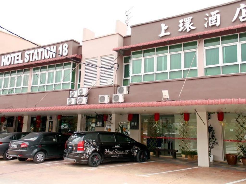 Hotel Station 18 Ipoh Eksteriør bilde