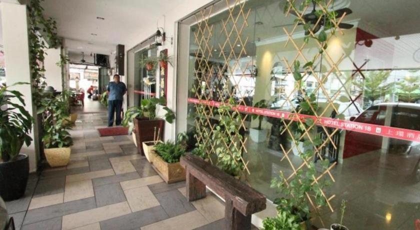 Hotel Station 18 Ipoh Eksteriør bilde