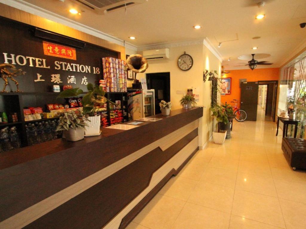 Hotel Station 18 Ipoh Eksteriør bilde