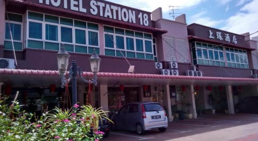 Hotel Station 18 Ipoh Eksteriør bilde