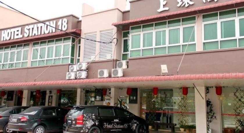 Hotel Station 18 Ipoh Eksteriør bilde