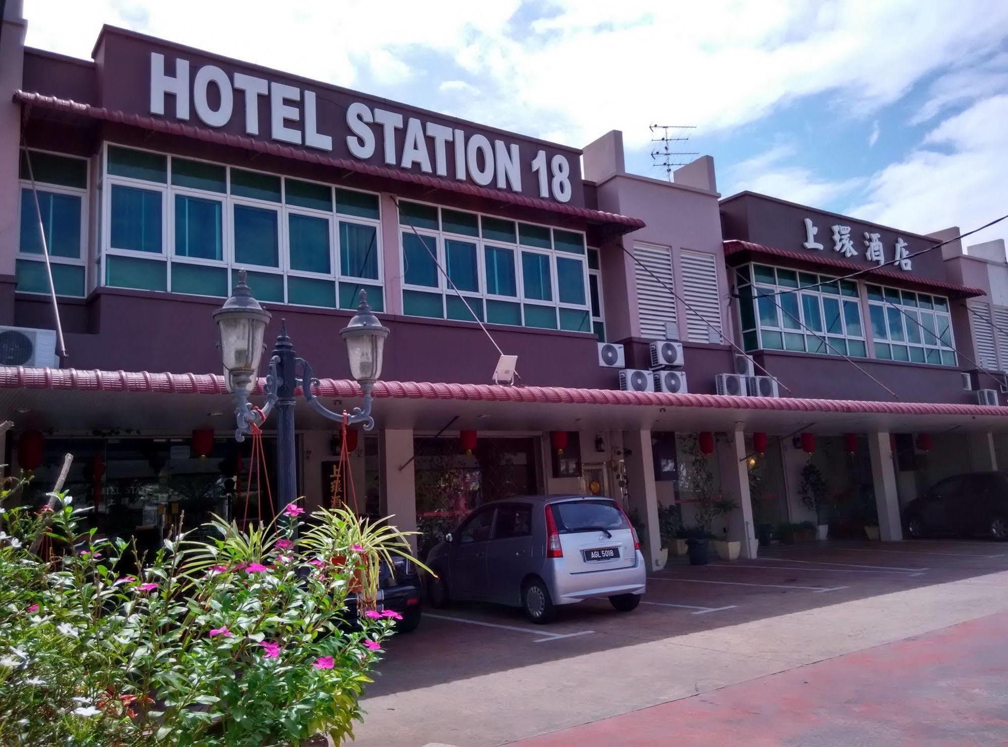 Hotel Station 18 Ipoh Eksteriør bilde